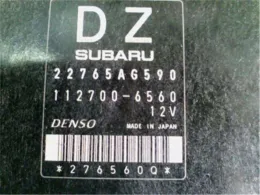 34710FJ113 блок керування двигуном до Subaru Impreza