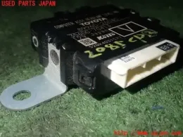 8996026040 блок керування до Toyota