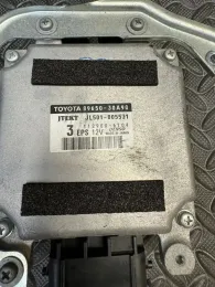 8965030A90 блок управления рулевой Toyota