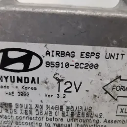 HAE3022 блок управления AirBag (SRS) Hyundai Coupe 2001