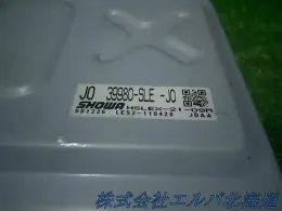 39980SLEJ01 блок управления Honda