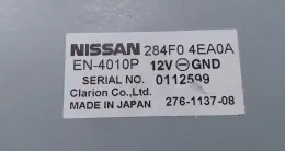 0112599 блок управления камерой Nissan Qashqai 2014