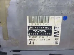8966137690 блок управления двигателем Toyota Dyna