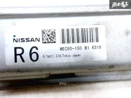 MEC60150 блок управления двигателем Nissan