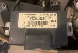 Блок управления полным приводом для Kia Sportage