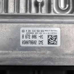 12148672006 блок управления двигателем Bmw