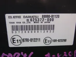 89990B1120 блок управления Toyota