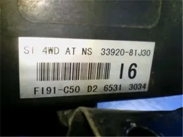 226114A02B блок управления двигателем Nissan Moco