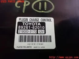 8926162010 блок управления Toyota
