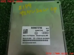 8V0907376E блок управления Audi