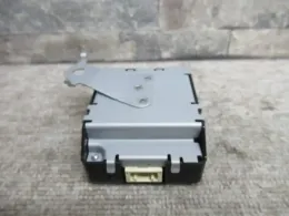 8974152571 блок керування до Toyota