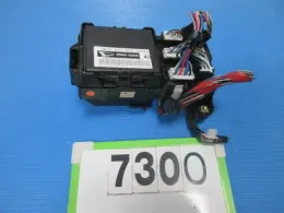 85980B2040 блок предохранителей Daihatsu