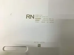 8679248110 блок управления Toyota