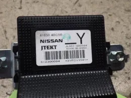 416504BC2B блок управления полным приводом Nissan X-trail