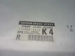 8965047371 блок керування рульовою до Toyota Prius, alpha