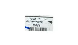 7G201551 Fuse box control unit Toyota RAV 4 (XA30) 2007