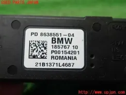 863855104 блок управления Toyota