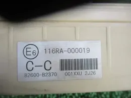 116RA000019 блок запобіжників до Daihatsu Mira, e-s
