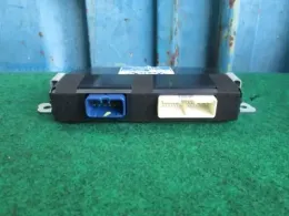 285964A00A блок керування до Nissan