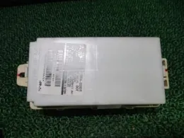 8522D225 блок запобіжників до Mitsubishi Toppo