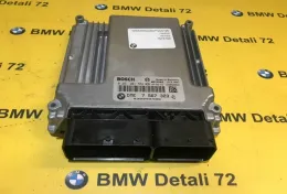 Блок управління CAS 7580279 bmw e92 n43 cas msd80