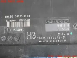61359134476 блок управления Bmw
