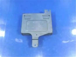22644KA661 блок керування двигуном до Subaru Sambar