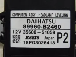 89960B2460 блок управления Daihatsu
