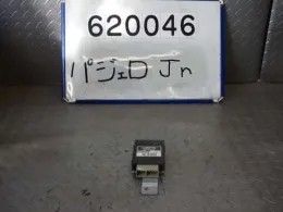 23710EG03D блок управления двигателем Nissan Fuga