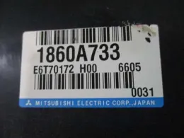 1860A733 блок керування двигуном до Mitsubishi