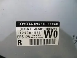 8965058040 блок керування рульовою до Toyota Vellfire