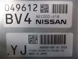 2371M1NF6D блок управления двигателем Nissan Skyline