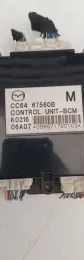 CC6467560B блок управління Mazda 5 2006