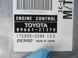 8966121370 блок управления двигателем Toyota Caldina