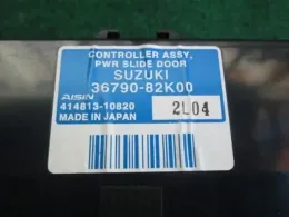 285964A00A блок керування до Nissan