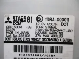 8522D225 блок запобіжників до Mitsubishi Toppo
