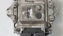 Блок управления ECU 33920-68K01 suzuki alto ecu 0261s04260