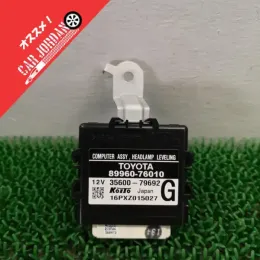 8996076010 блок управления Toyota