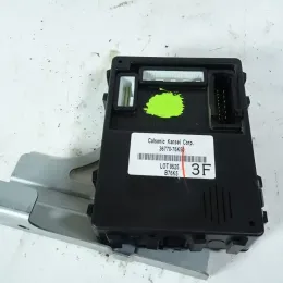 36770-76K50 блок управления ECU Suzuki Grand Vitara II 2009