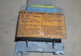 Y190031 блок управління AirBag (SRS) Nissan Maxima 1998