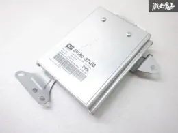 8956097L08 блок керування двигуном до Daihatsu