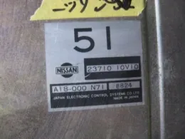 2371010V10 блок управления двигателем Nissan