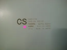 8679230290 блок управления Toyota