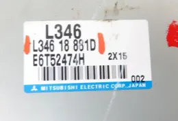 E6T52474H блок управління ECU Mazda 6 2003