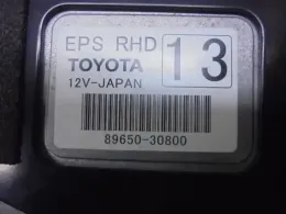8965030800 блок керування рульовою до Toyota
