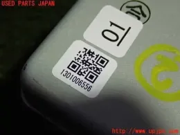 1301006556 блок управления Toyota