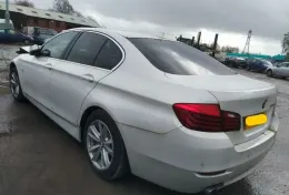 BMW 520 F10 Блок Управління Центральним Замком БМВ