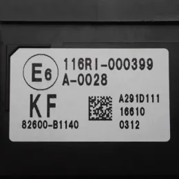 82600B1140 блок запобіжників до Toyota