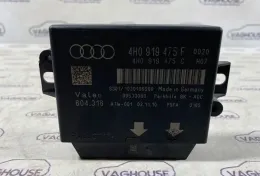 Блок керування двигуном Audi A7 3.0 2011