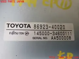 8692340020 блок управления Toyota
